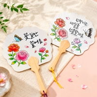 [탑아트] 캘리그라피 전통 매화 부채 꾸미기