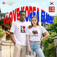 국산 쿨론 반팔 기능성 스포츠웨어 쿨티 사랑해요 대한민국 굿즈 티셔츠_아이러브 코리아 화이트