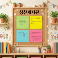 [루미온] 다용도 점착메모지 1,000매(10색상 100매)