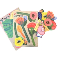 DIY 꽃다발 감사카드 만들기 / 가정의날 스승의날 어버이날 편지