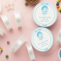 뮤즈 교재용 낚시줄 0.8mm 50야드 10개입