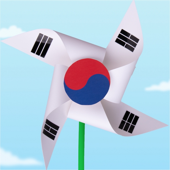 태극기 바람개비
