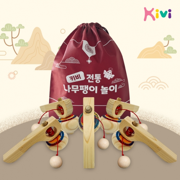 [키즈비전] 키비 전통 나무팽이 놀이 5p