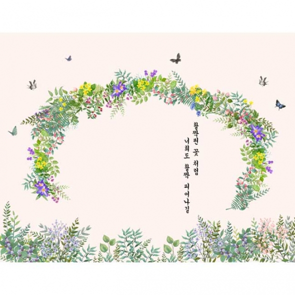  [키즈파람] 봄현수막112