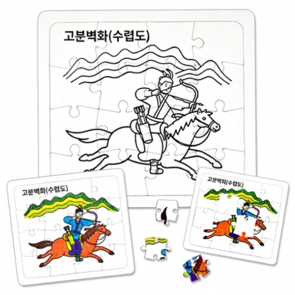 [만들기대장]역사퍼즐채색-고구려-고분벽화(수렵도)