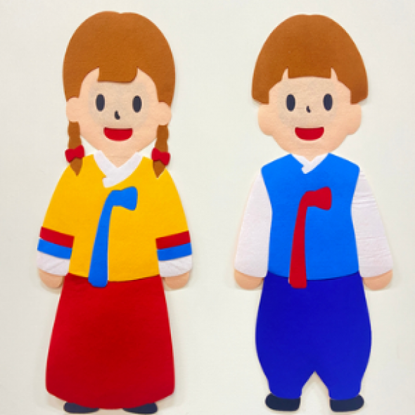 한복 환경구성