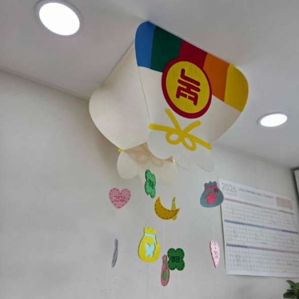 와르르 복주머니 천장모빌(반제)