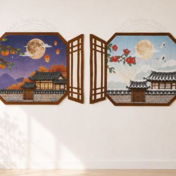 명절 전통 창문 환경판