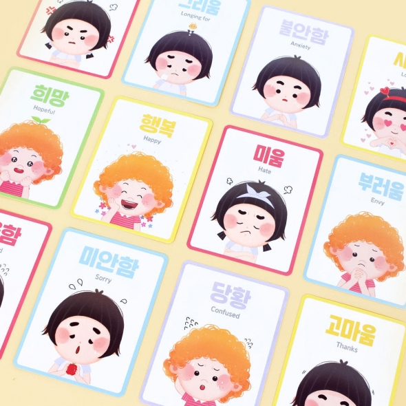 [키즈비전] 토닥토닥 감정 놀이 50가지 감정 카드 (일반/교사용) 