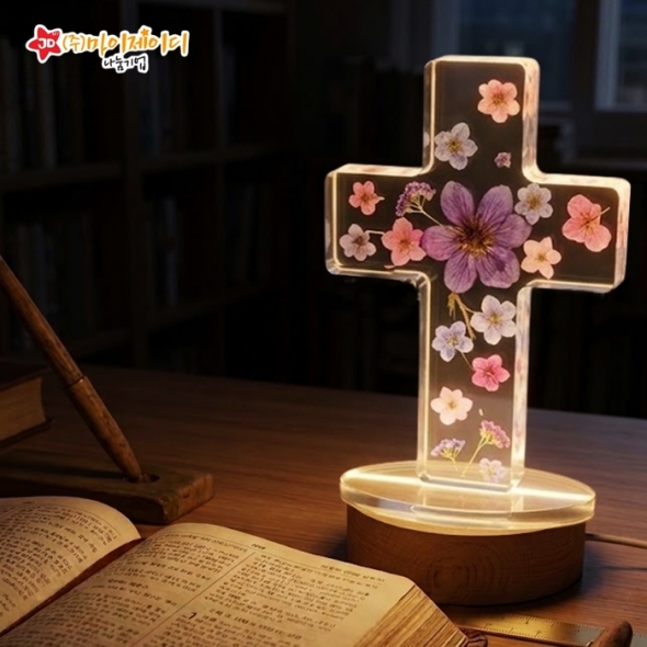 DIY 레진아트 UV레진 만들기 꾸미기용 십자가 무드등 만들기 몰드 램프 선택