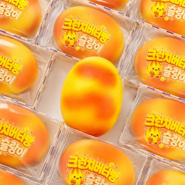 크런치 버터빵 슬랑이 / 바삭 꾸덕 말랑이 주물럭 쫀득 스트레스볼