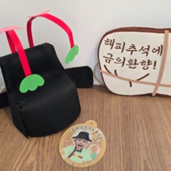 암행어사 장원급제 어사세트