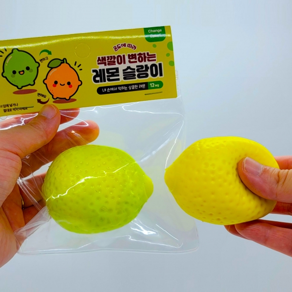 4000 색깔이변하는 레몬슬랑이
