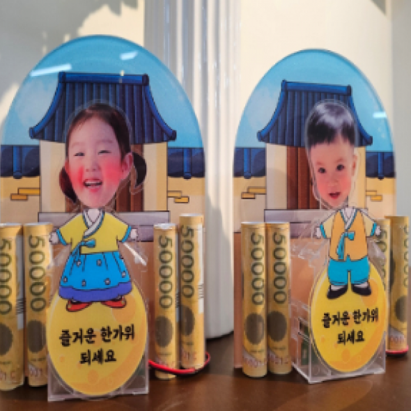 아크릴 추석 까딱인형