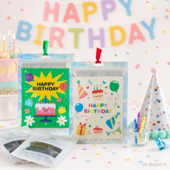 (생일선물 구디백) 오늘을 빛내줄 생일축해 미역 구디백 (완도산 미역+무료라벨)