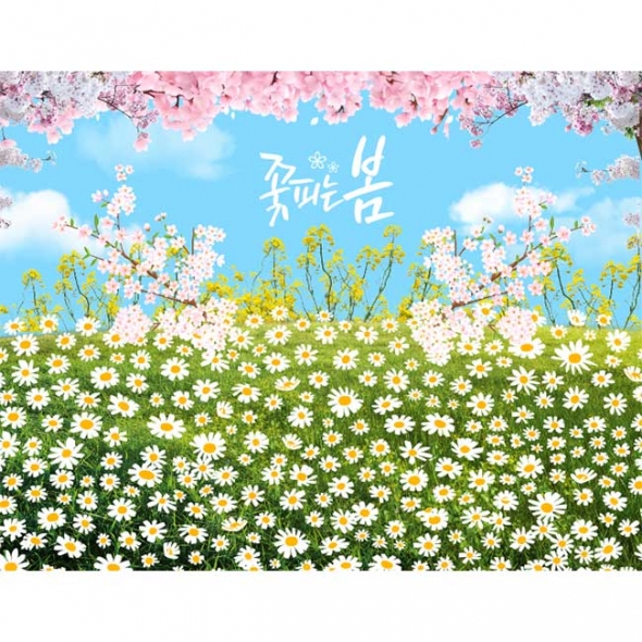   [키즈파람] 봄현수막132
