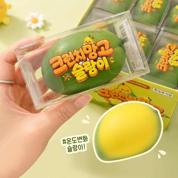크런치 망고 슬랑이 / 변색 망고 말랑이 스트레스볼 주물럭 촉감놀이