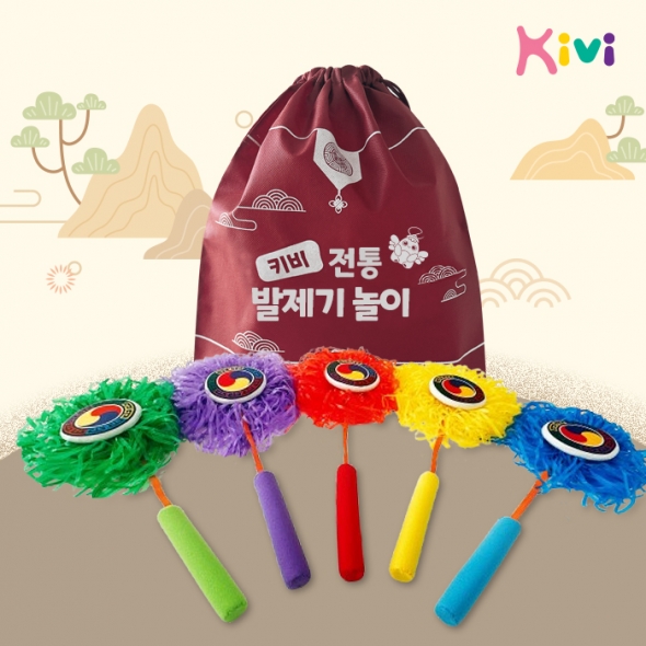 [키즈비전] 키비 전통 발제기 놀이 5종     8월24일 출고예정