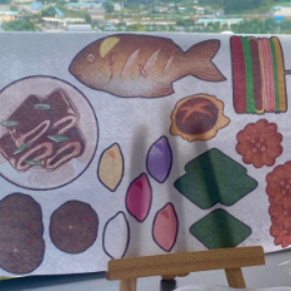 명절음식도안