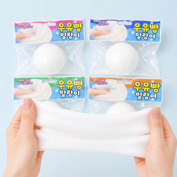 우유빵 말랑이 / 쫀득 슬랑이 스트레스해소 주물럭