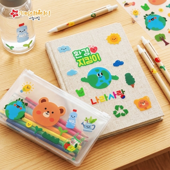 DIY 나라사랑 지구사랑 환경지킴이 스크랩북 만들기 꾸미기 투명 스티커SET