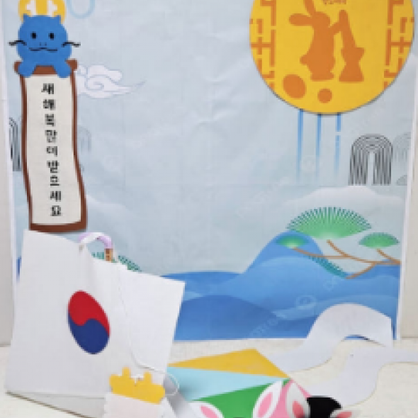 달토끼 포토존