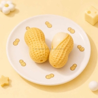 말랑말랑 땅콩 슬랑이 / 말랑이 촉감놀이 장난감 