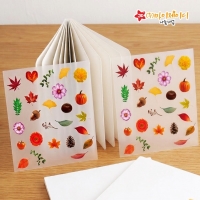 DIY 가을꽃과 가을단풍 가을열매 스크랩북 만들기 꾸미기 투명 스티커SET