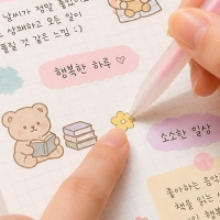 글루펜 6종세트(3134)