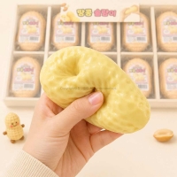 말랑말랑 땅콩 슬랑이 / 말랑이 촉감놀이 장난감 