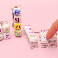 DIY 키캡 키링 꾸미기(2종 택1)
