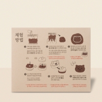 싱글룸 커피박 냉장고자석 만들기 친환경 체험키트 (4개 제작분)