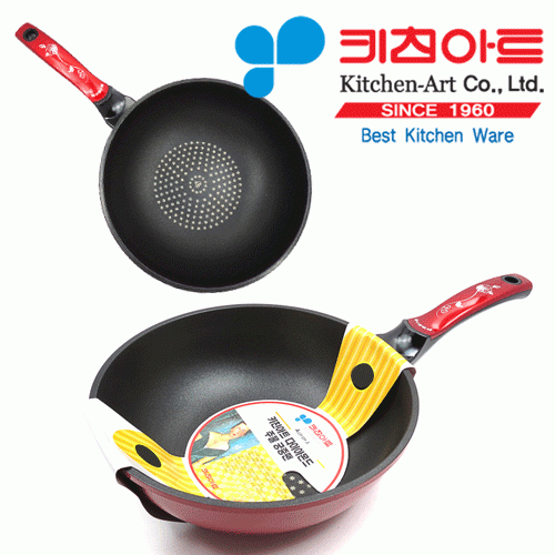 [ 화인아트 ] 키친아트 오로라 궁중팬 26호★다이아몬드코팅★