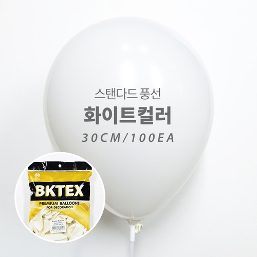 30cm 화이트 일반 풍선(100입)