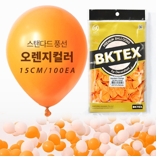 15cm 오렌지 일반 풍선100입)