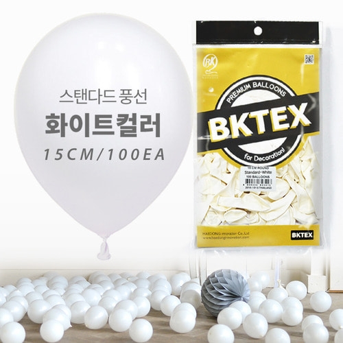 15cm 화이트 일반 풍선100입)