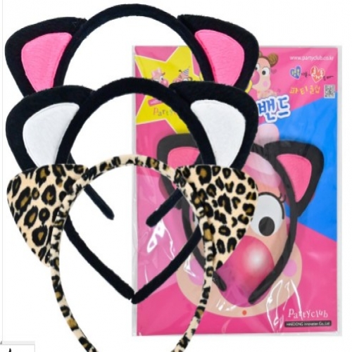 애니멀 헤어밴드
