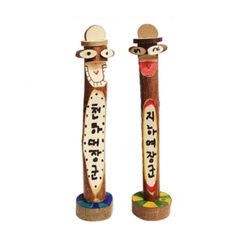 메이크문구 DIY057 장승만들기