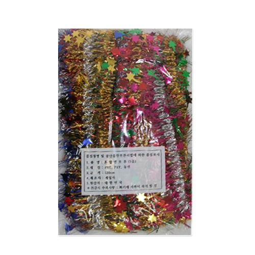 혼합별모루(5줄셋트)