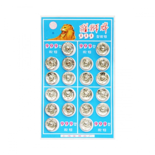똑딱단추 14mm