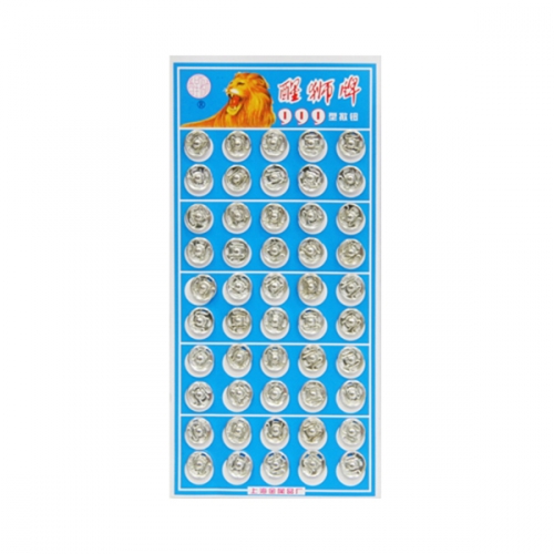 똑딱단추 10mm