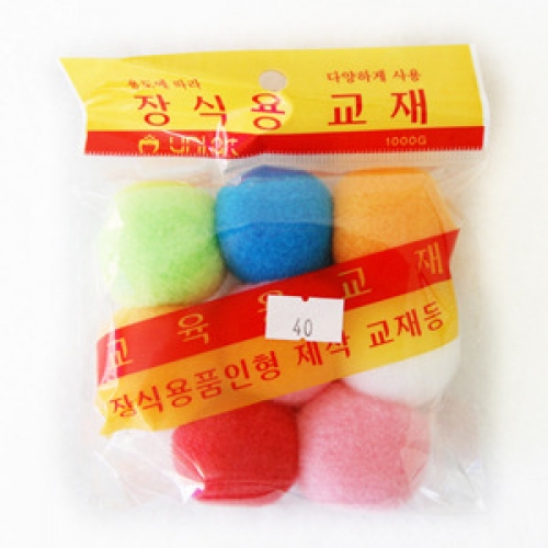 1000 퐁퐁이 40mm/칼라솜/솜방울/뿅뿅이