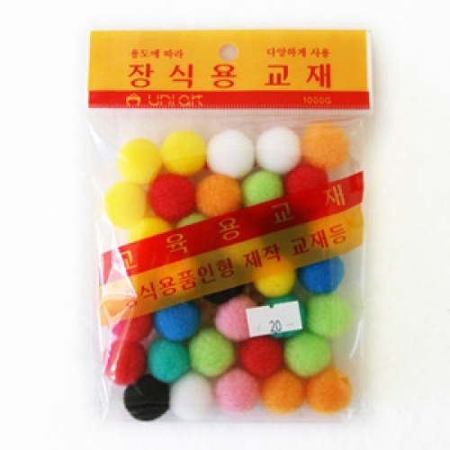 1000 퐁퐁이 20mm/칼라솜/솜방울/뿅뿅이