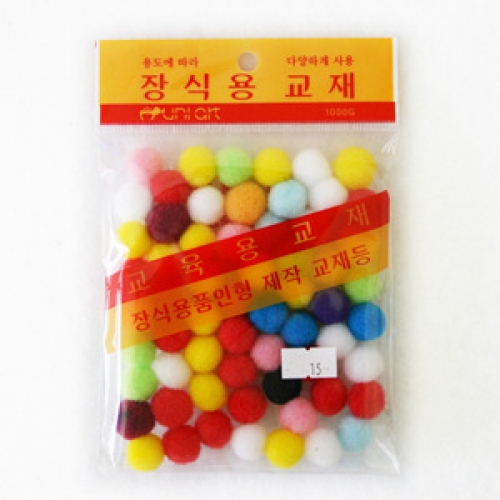 1000 퐁퐁이 15mm/칼라솜/솜방울/뿅뿅이