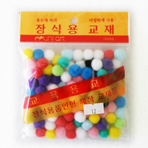 1000 퐁퐁이 12mm/칼라솜/솜방울/뿅뿅이