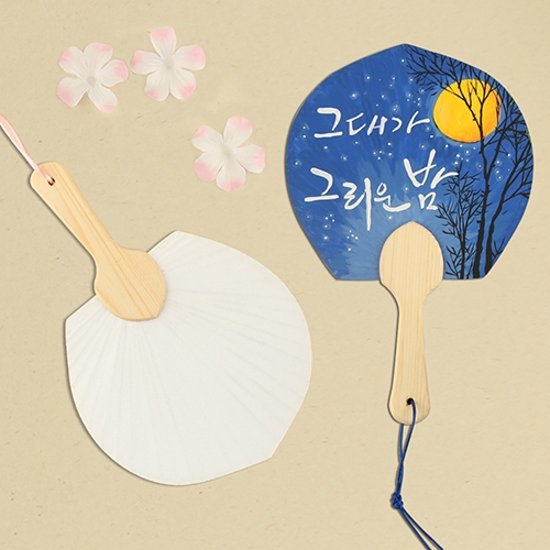 메이크문구 한지꼬마부채