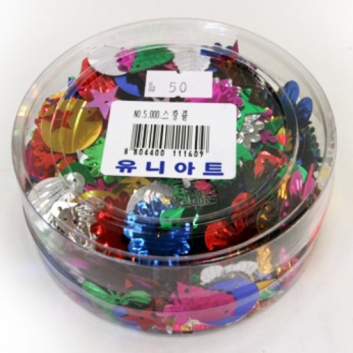 5000 스팡클