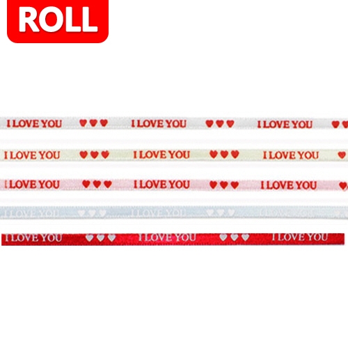롤M)iloveyou주자 리본