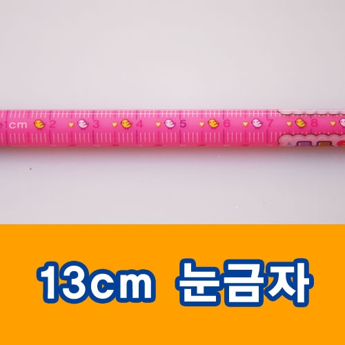 0.9 튼튼샤프