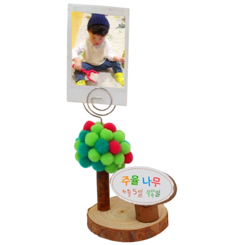 메이크문구 DIY168 메모꽂이나무만들기